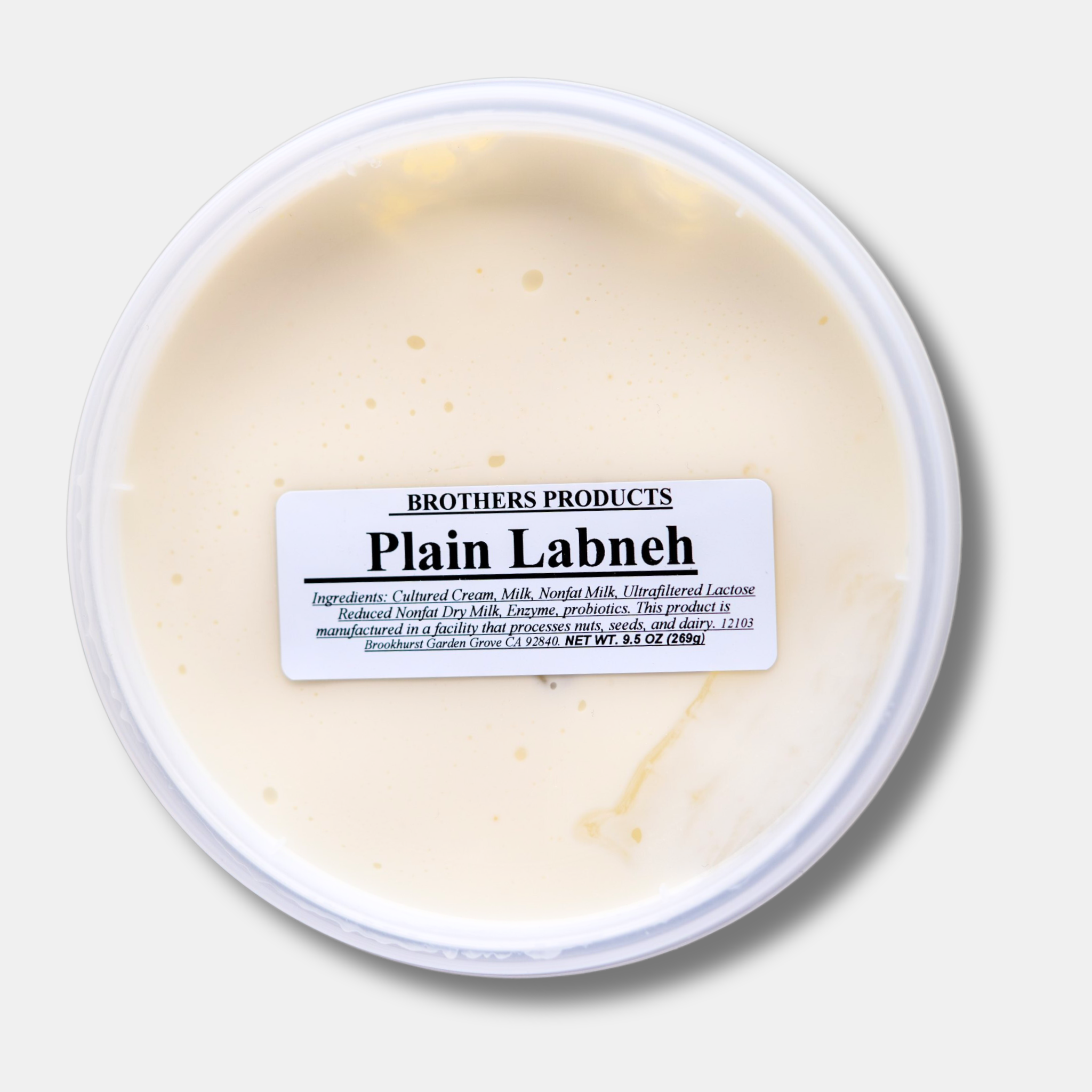 Plain Lebneh